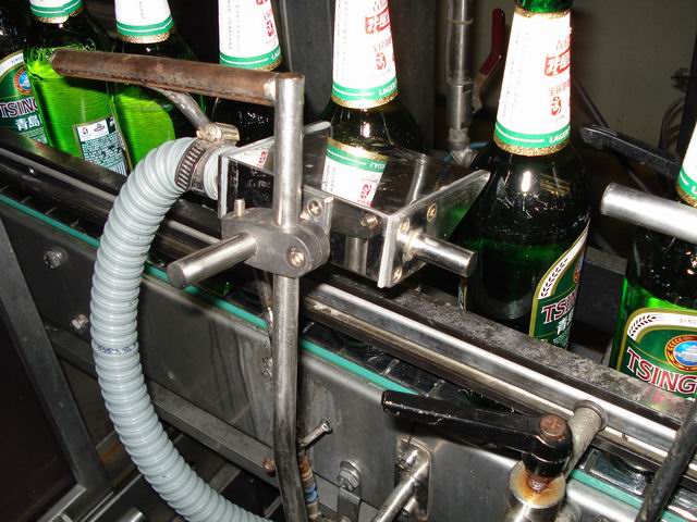 Tsingtao Case